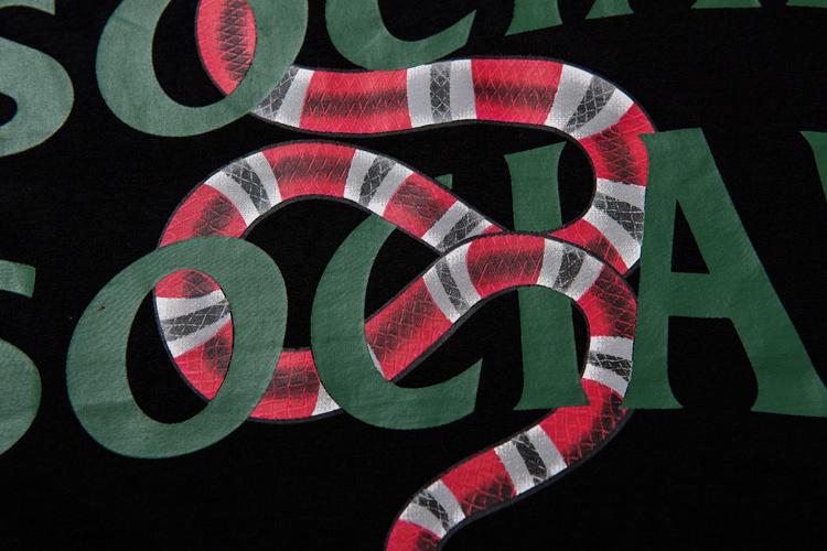 Lampropeltis T-Shirt