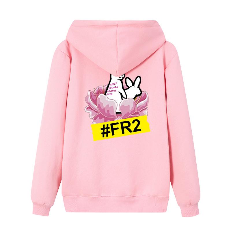 ASSCxFR2 Lapin Hoodie