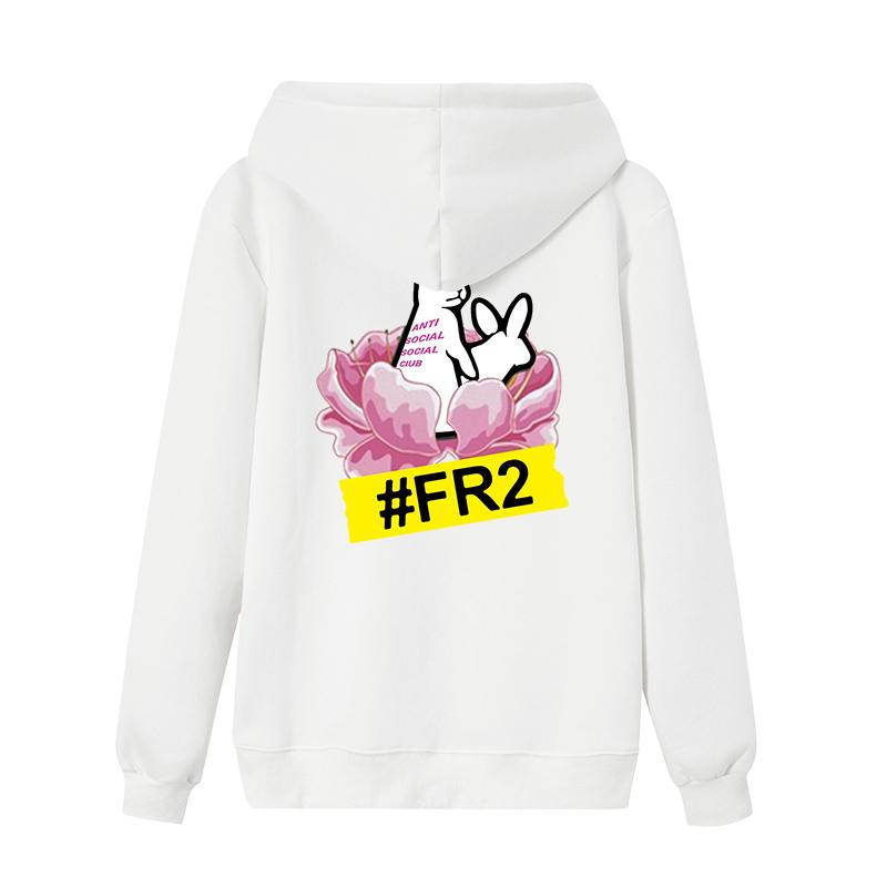 ASSCxFR2 Lapin Hoodie